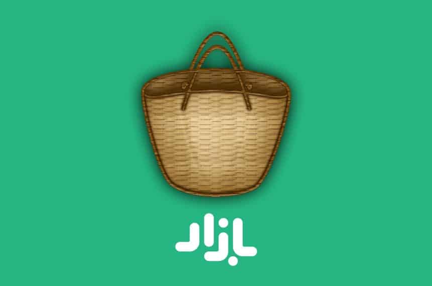 نیازمندی‌ های رایگان، آگهی‌های خرید، فروش کریپتو و تجهیزات استخراج کریپتو - ماینر