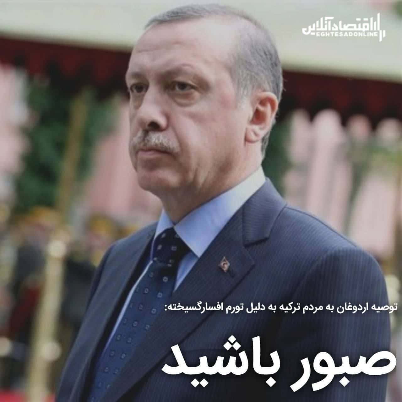 نیازمندی‌ های رایگان، آگهی‌های خرید، فروش کریپتو و تجهیزات استخراج کریپتو - ماینر