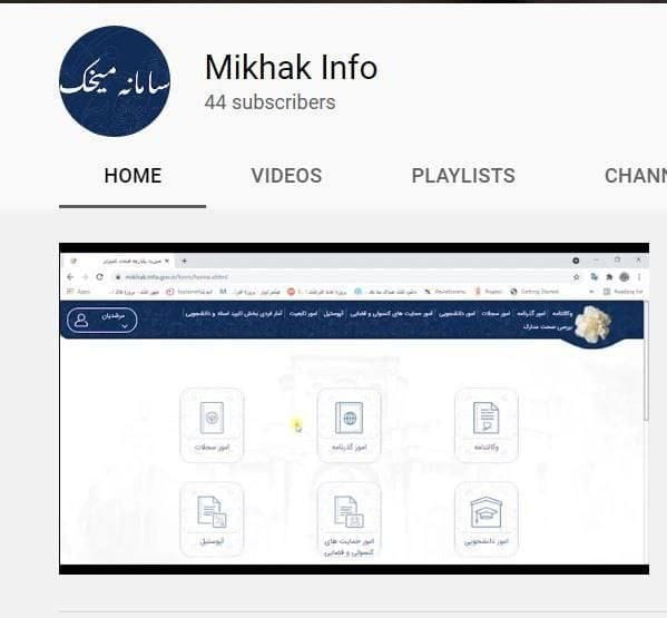 نیازمندی‌ های رایگان، آگهی‌های خرید، فروش کریپتو و تجهیزات استخراج کریپتو - ماینر