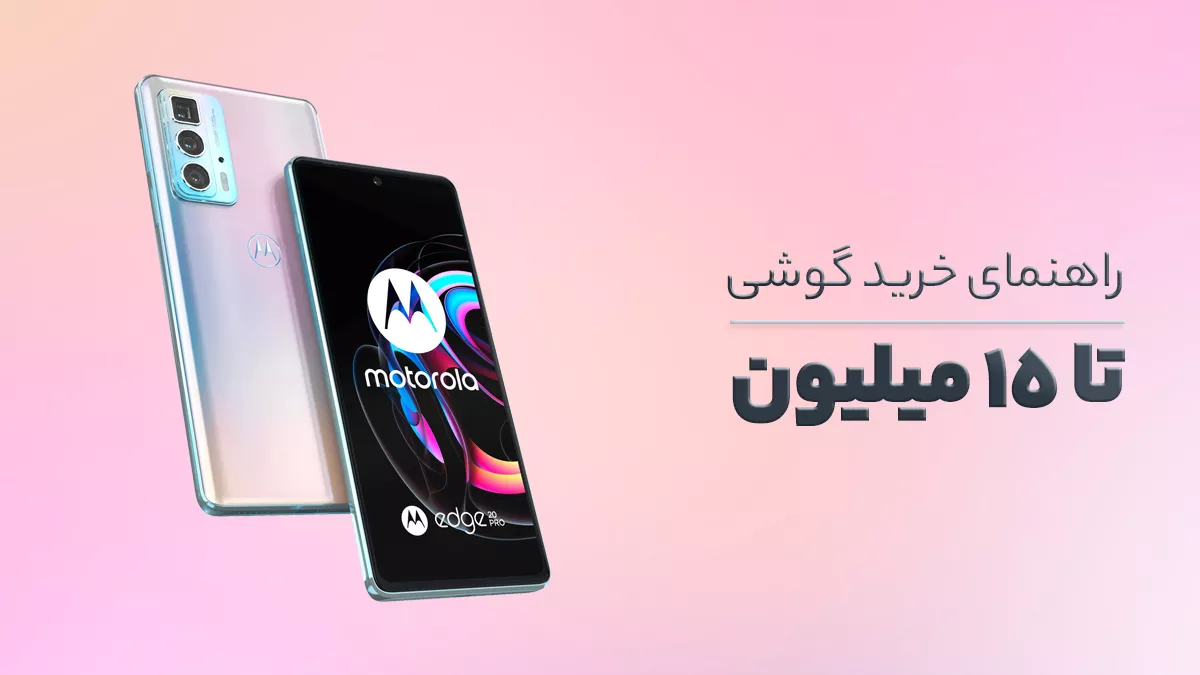 نیازمندی‌ های رایگان، آگهی‌های خرید، فروش کریپتو و تجهیزات استخراج کریپتو - ماینر