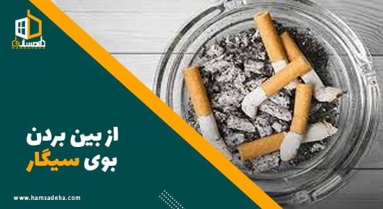 نیازمندی‌ های رایگان، آگهی‌های خرید، فروش کریپتو و تجهیزات استخراج کریپتو - ماینر